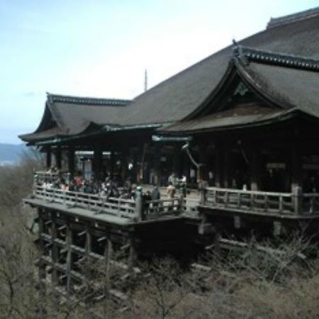 Orange Inn Kyoto Dış mekan fotoğraf