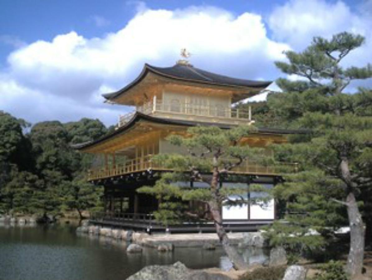 Orange Inn Kyoto Dış mekan fotoğraf