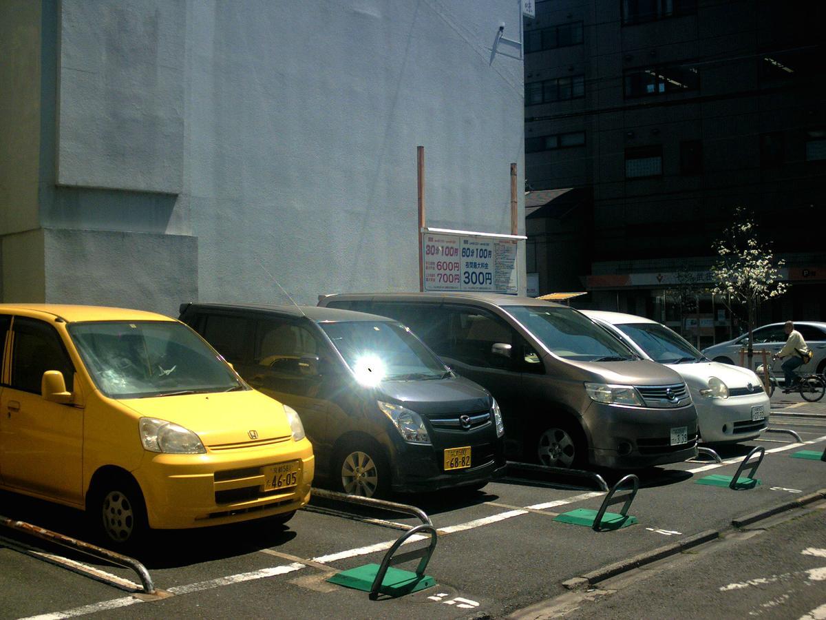 Orange Inn Kyoto Dış mekan fotoğraf